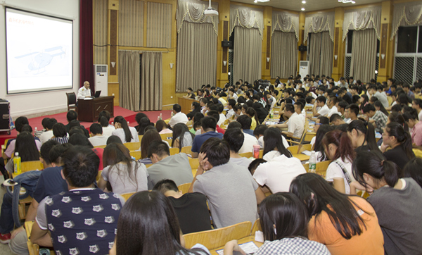 公司举办专题学术讲座 公司举办专题学术讲座