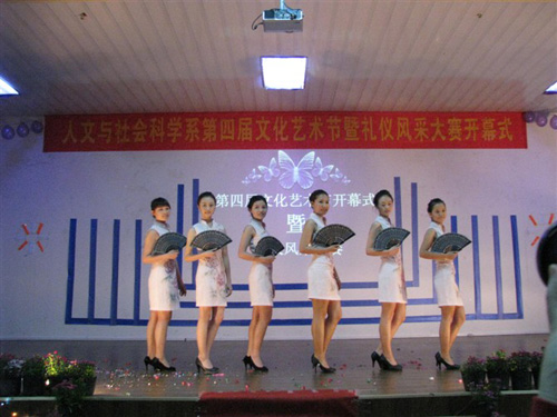 团学活动