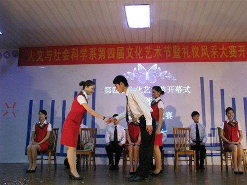 团学活动